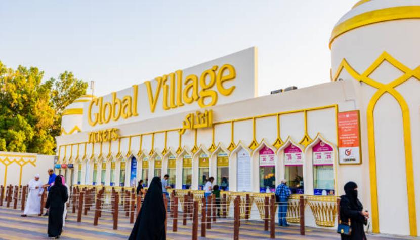 Combo: Global Village + Miracle Garden - Image 6